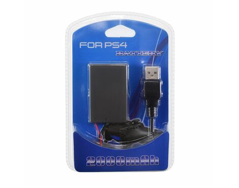 Baterija - PS4 kontroler 2000mAh.