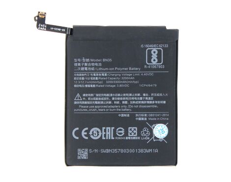 Baterija standard - Xiaomi Redmi 5 (BN35).