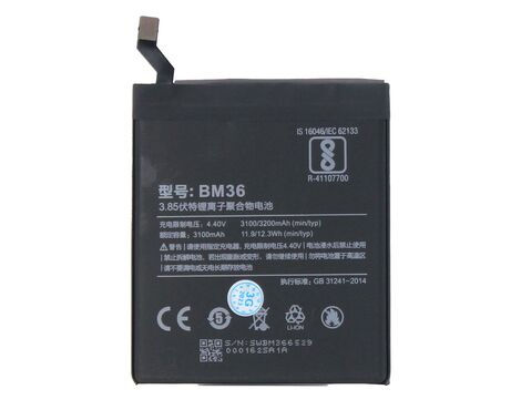 Baterija standard - Xiaomi Mi5S (BM36).