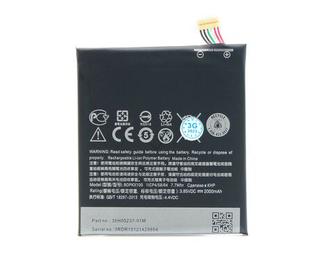 Baterija standard - HTC Desire 626.