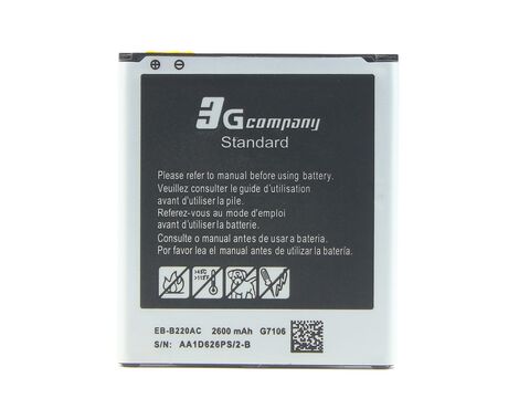 Baterija Standard - Samsung G7102/G7106 Galaxy Grand II.