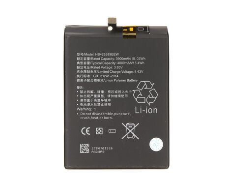 Baterija standard - Huawei Honor 20 Lite HB426389EEW.