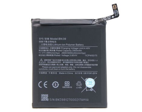 Baterija standard - Xiaomi Mi Play (BN39).