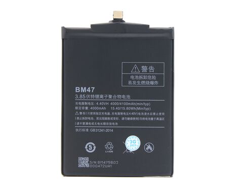 Baterija standard - Xiaomi Redmi 4 (BM47).