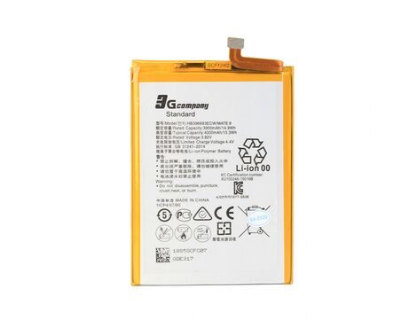 Baterija standard - Huawei Mate 8 HB396693ECW.
