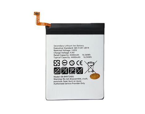 Baterija Teracell - Samsung Note 10 plus EB-BN972ABU.