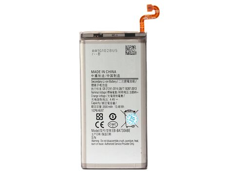 Baterija standard - Samsung A730F Galaxy A8 plus 2018.