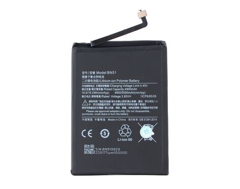 Baterija standard - Xiaomi Redmi 8/Redmi 8A (BN51).