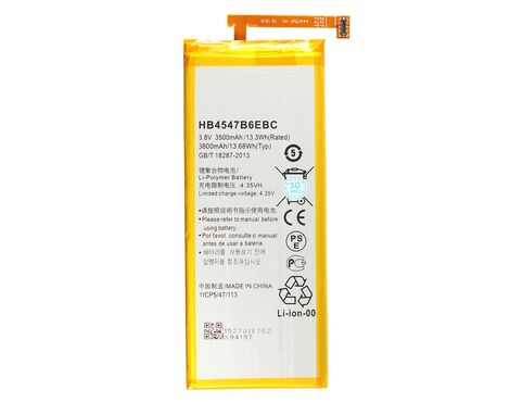 Baterija standard - Huawei Honor 6 plus.