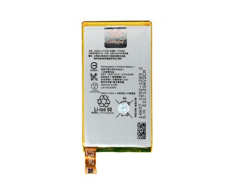 Baterija - Sony Xperia Z3 Compact/Z3 mini/D508X.