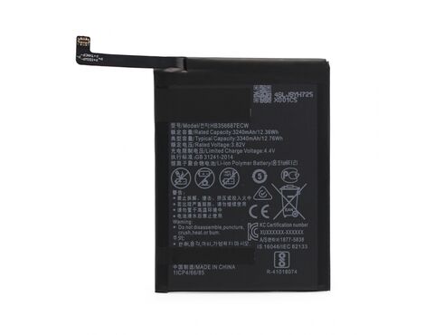 Baterija Teracell Plus - Huawei P30 Lite/Mate 10 Lite/Huawei Honor 7X HB356687ECW.