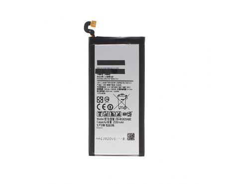 Baterija Teracell Plus - Samsung G920 S6 EB-BG920ABE.