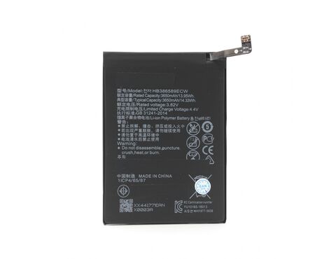 Baterija Teracell Plus - Huawei Mate 20 Lite/Honor 8X HB386589ECW.