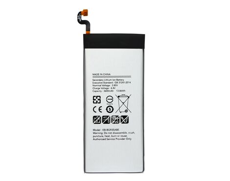 Baterija Teracell - Samsung G935 S7 Edge EB-BG935ABA.