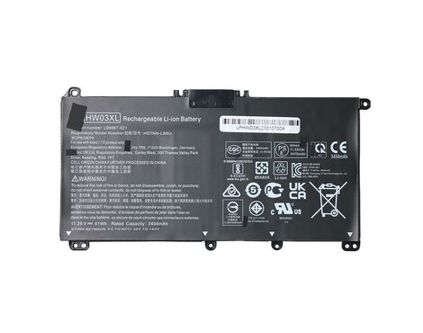 Baterija - laptop HP HP Pavilion 15-EG HW03XL HQ2200.