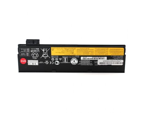 Baterija - laptop Lenovo T470 T570 10.8V 48Wh.