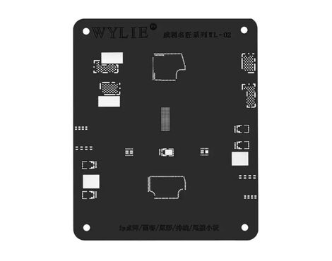 BGA Sito WYLIE black (crni) WL-02 - popravku Iphone Face ID.