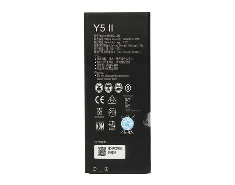 Baterija standard - Huawei Y6/Honor 4A/Y5 II/Y6 II compact HB4342A1RBC.