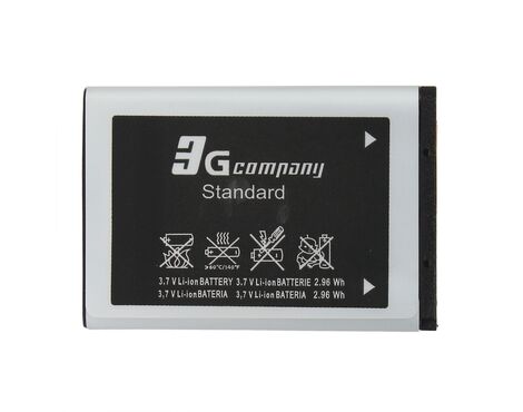 Baterija standard - Samsung E250 800mAh.