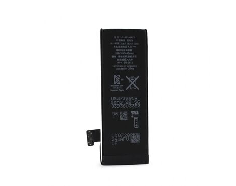 Baterija Teracell Plus - iPhone 5 1440mAh.