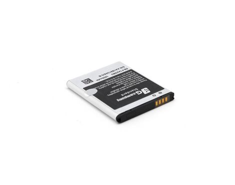 Baterija standard - Samsung i9100 S2 1650mAh.