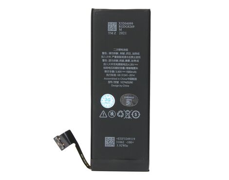 Baterija standard - iPhone 5S 1560mAh.