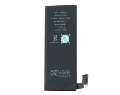 Baterija standard - iPhone 4 1420mAh.