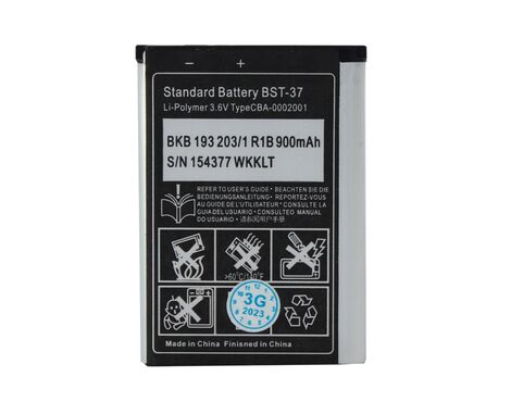 Baterija standard - Sony Ericsson K750 700 mAh.