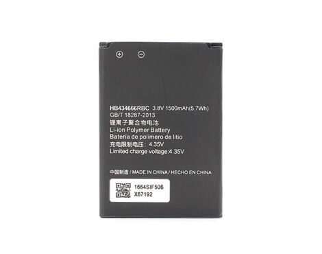 Baterija Teracell Plus - Huawei 4G modem (HB434666RBC).