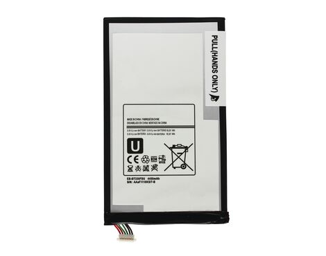 Baterija Teracell Plus - Samsung T330.