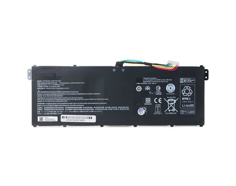 Baterija - laptop Acer A515 11.4V 4200mAh 48W.