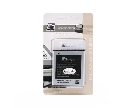 Baterija standard - Samsung G355H Core 2 2000mAh EB585157LU.