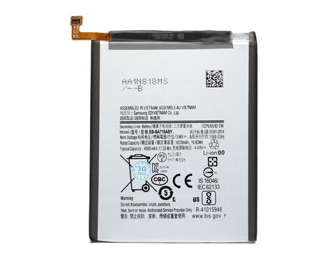 Baterija standard - Samsung A715F Galaxy A71 EB-BA715ABY.