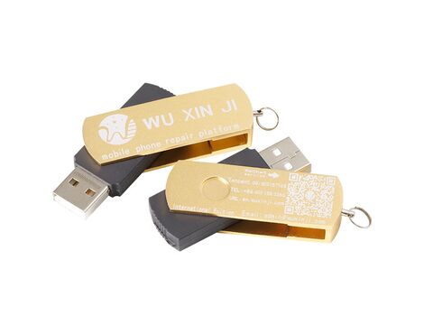 Interfejs WU XIN JI dongle.