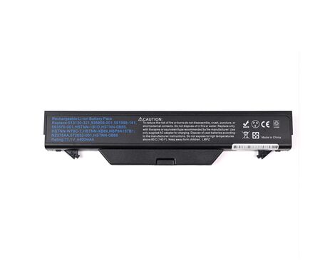 Baterija - laptop HP 4510s 11.1V 4400mAh.