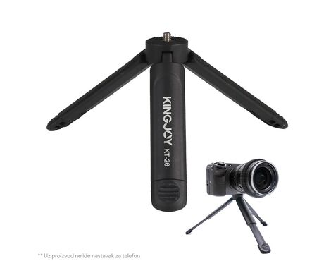 Mini tripod Kingjoy KT-26.