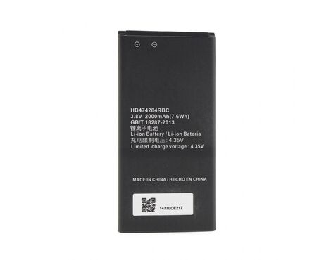 Baterija Teracell Plus - Huawei Ascend Y5 / Y560/Ascend Y625/Ascend Y550 HB474284RBC.