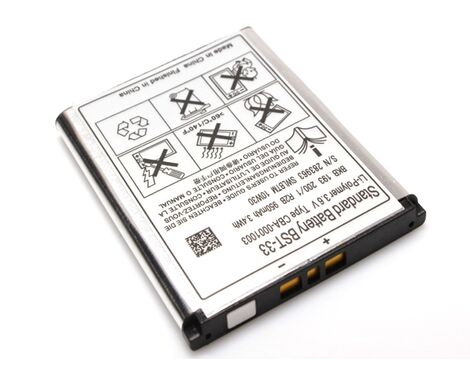 Baterija standard - Sony Ericsson K800 900mAh.