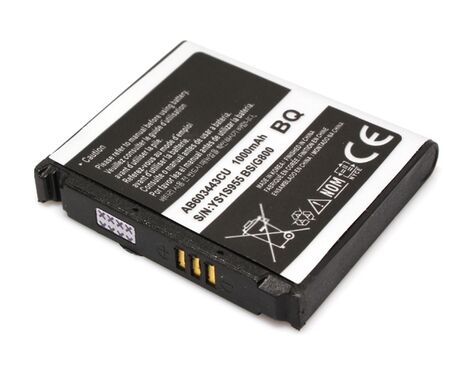 Baterija - Samsung G800/S5230 800mAh.