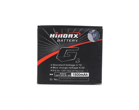 Baterija Hinorx - LG P990/P920 1500mAh.