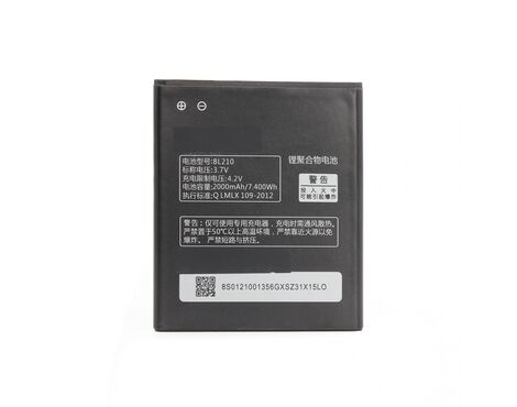 Baterija Teracell Plus - Lenovo A536/S650/S820 BL210.