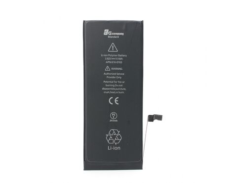 Baterija standard - iPhone 6 Plus 2915 mAh.