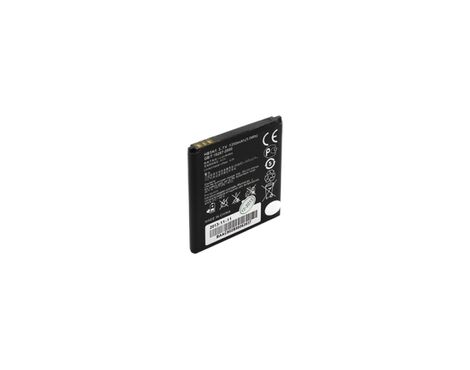 Baterija standard - Huawei G300/U8815/Y330 1350mAh.