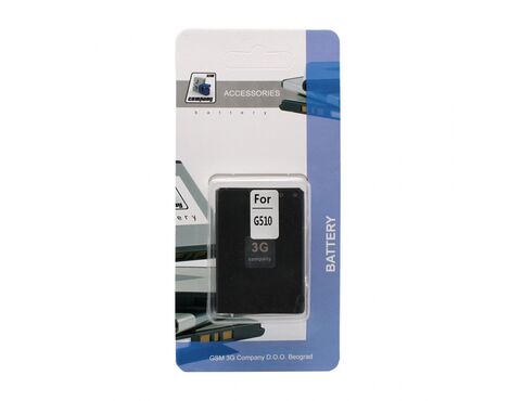 Baterija - Huawei G510/G520/Y210/G625/Y530 1700mAh.