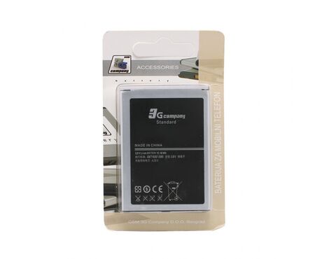 Baterija standard - Samsung i9200 3200mAh.