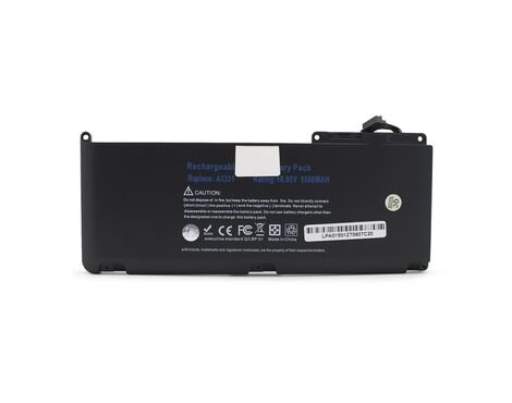 Baterija - laptop Apple MacBook 13" A1342 A1331 63WH.