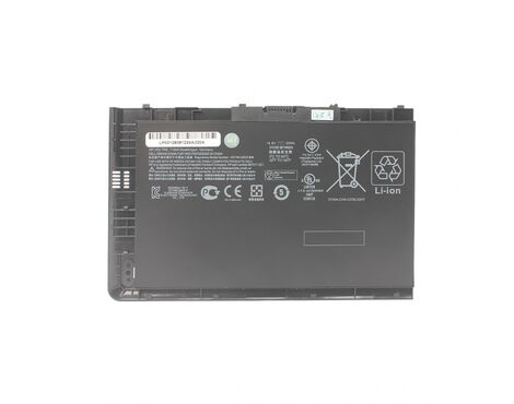 Baterija - laptop HP Folio 9470 M 14.8V 52WH.