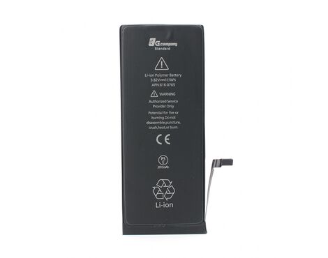 Baterija standard - iPhone 6s Plus 2915 mAh.