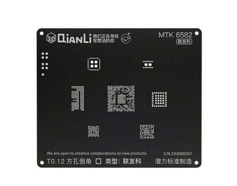 BGA sito QianLi MTK 6582.