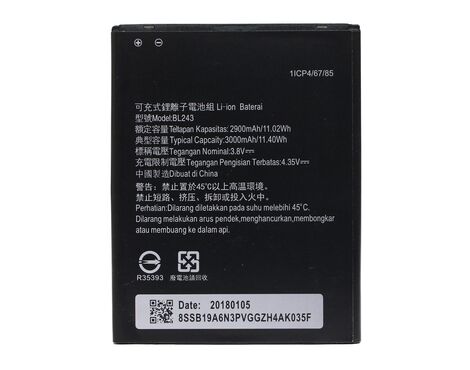 Baterija standard - Lenovo A7000 BL 243.